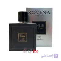 ادکلن مردانه روونا Rovena IDELLE Intense حجم 100 میل "گرلن ایدل اینتنس"