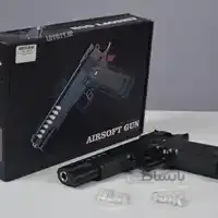 تفنگ کلت فلزی ایرسافت گان مدل V305 وی 305