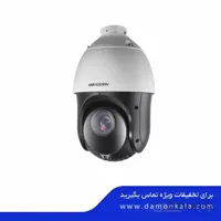 دوربین هایک ویژن 4225IW-DE ا HIKVISION DS-2DE4225IW-DE