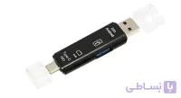 کارت خوان OTG با رابط USB 2.0 و USB TYPE C