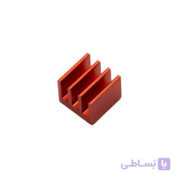 هیت سینک مخصوص پردازنده و تراشه های SMD رنگ قرمز سایز 7x7x6mm