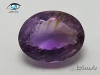 آمتیست طبیعی بیضی 8.33 قیراط