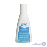 شامپو ارگوسول 75 میل