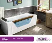 جکوزی ریتون مدل گاما سایز ۶۰×۷۵×۱۶۰