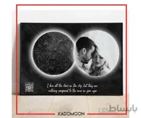 تابلو آسمان شب رسام