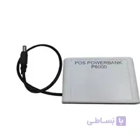 پاوربانک کارتخوان 6000 میلی آمپر