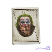 کبریت طرح جوکر