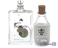 عطر مولکول اسنتریک 01 Escentric Molecules