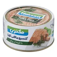 كنسرو تن ماهي با شويد 180 گرمي مكنزي_(قیمت جدید)