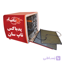 هیتر (گرمکن) باکس TopSUN