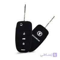 کاور ژله ای ریموت چانگان سی اس 35