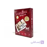 کاغذ تحریر 80 گرم کپی مکس A4 - Copimax