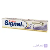 خمیر دندان اینتگرال 8 محافظت کامل سیگنال ا Integral 8 Complete Toothpaste 75 ml SIGNAL