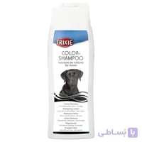 شامپو موهای رنگ مشکی و تیره سگ تریکسی مدل(trixie Colour Shampoo) با حجم 250 میلی لیتر - 2915
