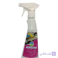 اسپری چربی زدا مکس نیت
