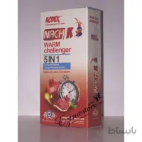کاندوم گرم حلقوی خاردار وتاخیری وتنگ کننده Warm Challanger 5in1 – هفت قلم کالا