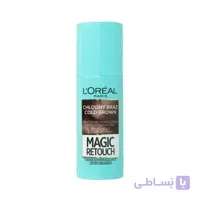 اسپری کانسیلر ریشه مو لورال قهوه ای سرد Cold Brown