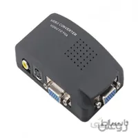 دستگاه مبدل AV TO VGA