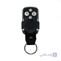 ریموت طرح بتا | بلوتوثی |433 مگاهرتز | خرید اینترنتی