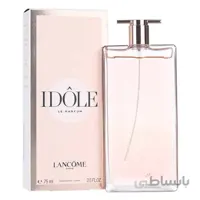 خرید عطر لانکوم آیدول-Lancome Idole