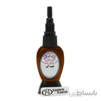 لاک خشگیر اتومبیل رنگ قهوه ای کد BR9 - ایران خودرو 64502