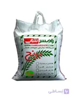 برنج طارم محلی اعلا 5 کیلو