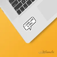 استیکر لپ تاپ طرح برنامه نویسی ۴۰