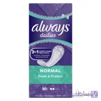 نوار روزانه الویز 3in1 مدل fresh &protect بسته 30عددی ا Elvis 3in1 daily bar, fresh & protect model, package of 30 pieces