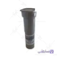 سوزن پمپ 8/1 ليستر آبی