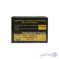 خمیر ترمیمی فلزات رضانیا بزرگ