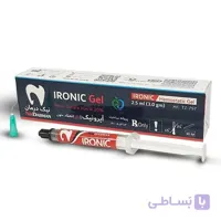 ژل انعقاد خون آیرونیک | IRONIC Gel