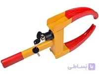 قفل چرخ