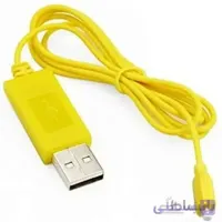 شارژر USB هلیکوپتر