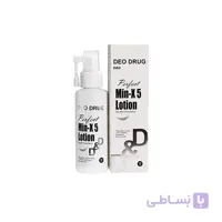 لوسیون تقویت کننده مو دئودراگ مدل Min – X5