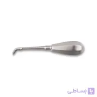 کروان اسپریدر فتاح طب