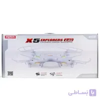 کواد کوپتر سایما مدل X5 Explorers