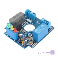 کیت ست کنترل ایرانی FKH مدل DSK8.1