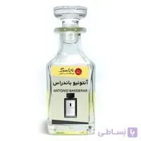 آنتونیو باندراس