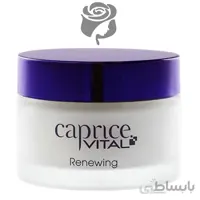 کرم رینیوینگ کاپریس Caprice