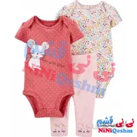 دوبادی شلوار دخترانه کارترز کد 2238
