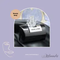 عطر مردانه میلانو مشکی براق ا Milano men perfume
