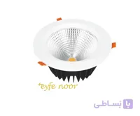 چراغ سقفی COB ال ای دی پارس شعاع توس 80 وات مدل HA7480