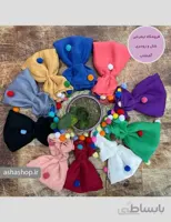 شال طرح مبینا
