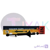 کمک فنر عقب پراید