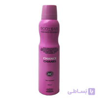اسپری دئودورانت زنانه بادی کر CHANCE CHANEL ا Body Care Chanel Chance Body Spray For Women