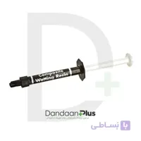 وتینگ رزین Ultradent- Composite wetting Resin