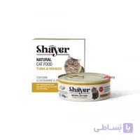 کنسرو گربه طعم تن و انبه