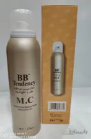 اسپری بی بی درماکول مخصوص گریم dermacol