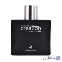 Creation Noir ا کریشن نویر