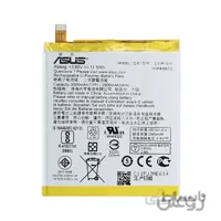 باتری ایسوس Asus Zenfone 3 ZE552KL مدل C11P1511